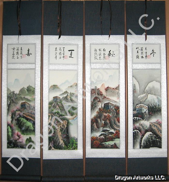 The Great Wall of China Scroll Set