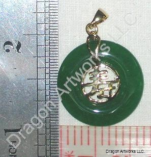 Dark Green Jade Pendant Featuring a Symbol for Longevity