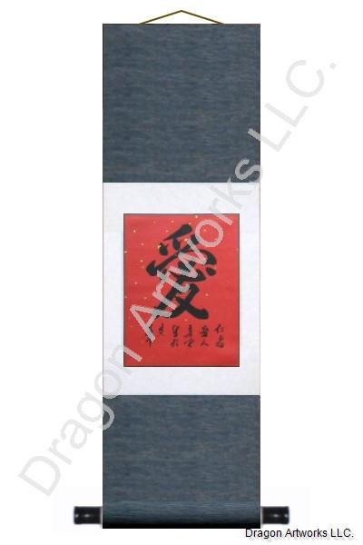 Chinese Love Symbol Calligraphy Scroll Chinese Painting