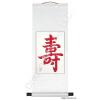 Longevity Wall Scroll