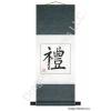 Respect Symbol Wall Scroll