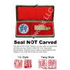 Medium Chinese Seal Carving and Red Seal Ink