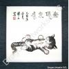 Cat Lying on Back Calligraphy Watercolor Painting