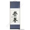 Chinese Honor Calligraphy Wall Scroll
