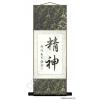 Energy Chinese Calligraphy Painting Wall Scroll