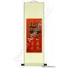 Double Happiness Chinese Calligraphy Scroll