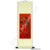 Road Calligraphy Chinese Scroll Painting