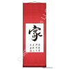 Chinese Calligraphy Scroll Painting of Family
