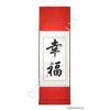 Chinese Characters for Bliss Calligraphy Scroll Painting