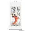 Da Mo - Bodhidharma Calligraphy Wall Scroll