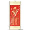 One Hundred Longevity Characters Calligraphy Scroll