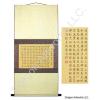 Buddha Sutra Chinese Calligraphy Scroll Painting