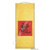 Dragon Symbol Chinese Calligraphy Scroll