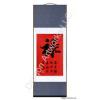 Money Calligraphy Chinese Symbol Scroll Painting