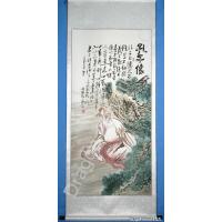 Confucius Quotes Calligraphy Wall Scroll