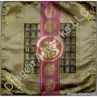 Chinese Blessings for a Long Life Calligraphy Cushion Covers