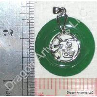 Chinese Fu Symbol Jade Pendant for a Necklace