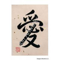Love Calligraphy Symbol Painting on Peach Rice Paper