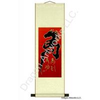 Chinese Horse Success Symbol Calligraphy Scroll Painting