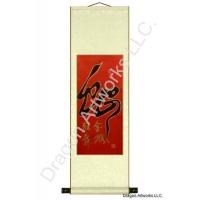 Chinese Snake Symbol Calligraphy Scroll Painting
