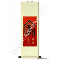 Harmonious Family Symbol Chinese Calligraphy Scroll Painting