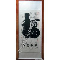 Chinese Blessing Star Symbol Calligraphy Scroll Painting