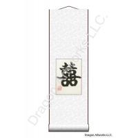 Double Happiness Chinese Calligraphy Scroll