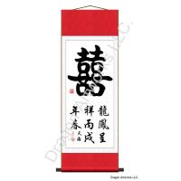 Large Chinese Character Double Happiness Calligraphy Scroll