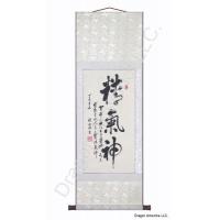 Energy, Chi and Spirit Chinese Calligraphy Scroll