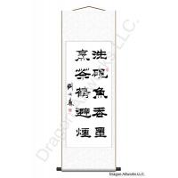 Couplet Poem Chinese Calligraphy Wall Scroll Painting